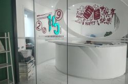 （10分钟科普下）唐山企业电话黄页_哔哩哔哩